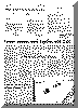 or24jul68pg3.gif (105324 bytes)